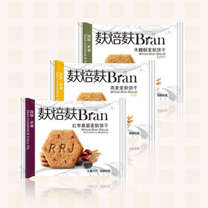 Cracker con Crusca a Basso Contenuto Calorico per Perdita di Peso e Riduzione del Colesterolo, Snack Salutari - Product Image 1