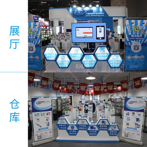 ปะเก็นวาล์วดูด 6G651061C สำหรับอะไหล่เครื่องปรับอากาศแบบสกรูและแบบลูกสูบ - Product Image 3