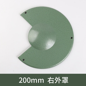 Protection de meule Jin Ding 200 mm – Cache extérieur droit pour meuleuse de table – Sécurité et protection - Product Image 1