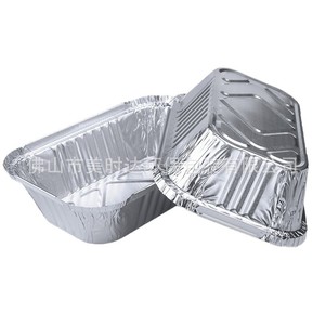Aluminum <b>Foil</b> <b>Container</b> Rectangle With Lid For Takeaway Food 6180 - Product Image 1