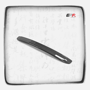 Moldura Trasera de Fibra de Carbono Estilo OE Premium para Hyundai Kona N OS KDM 17+, Accesorios Exteriores Tuning - Product Image 1