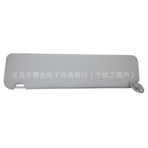 Rlb Sun <b>Visor</b> 74310-26C00-B0 Plastic For Toyota Hiace <b>Car</b> Window - Product Image 2