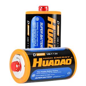 Cuanen尺寸D R20S UM-1 1.5伏高能超级电池0% 汞和镉R20电池 - Product Image 4