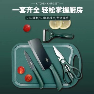 Juego de cuchillos de acero inoxidable de 5 piezas con pelador, cuchillo de carnicero y tabla de cortar para uso en la cocina - Product Image 2