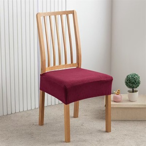 Cross-border Elastic Home And Hotel Dining <strong>Chair</strong> Parsons <strong>Chair</strong> <strong>Cover</strong>, Corn Grain Velvet <strong>Chair</strong> Seat <strong>Cover</strong> - Product Image 3