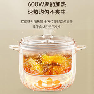 Marmite électrique AUX 2L avec couvercle en verre trempé, fonction d'arrêt automatique de sécurité, pour usage général - Product Image 3