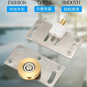 Rodamiento de rueda ranurada Zhan Han LWS-524 para puerta corredera de armario, funcionamiento silencioso - Product Image 4