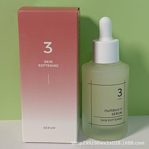 Sérum pour le visage au thé vert végétalien à la niacinamide et à l'acide hyaluronique - Soin des pores, adoucissement de la peau, éclaircissement, anti-rides et anti-âge - Product Image 4