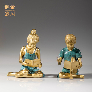 Figurines en laiton Cuivre et Or représentant un garçon et une fille lisant et assises, sculptures artistiques pour le salon, décoration de rentrée scolaire - Product Image 2
