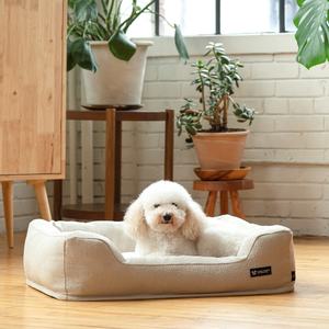 2023 LS Neu Design Beliebte Boucle Stoff Langsame Belastbar keit <span class=keywords><strong>Memory</strong></span> <span class=keywords><strong>Foam</strong></span> Hunde bett Abnehmbare Abdeckung Hunde bett - Product Image 2