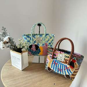 Nouveau sac tissé rétro à rayures motif Teckel pour voyage, vacances, trajets quotidiens, shopping, doublure PVC, fermeture ouverte, broderie, 20x15x10cm - Product Image 4