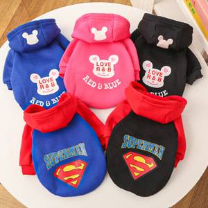 Sour Bear Pet Hoodie Winter Clothes For Dogs <b>Cats</b> <b>Plush</b> Print Small Medium Large Size - Product Image 1