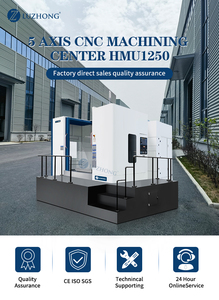 Centre d'usinage HMU800 HMU1000 HMU1250, fraisage CNC à 5 axes - Product Image 3