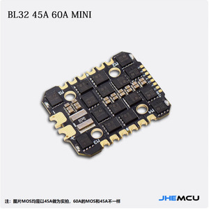 JHEMCU BL32MINI 45A 60A ESC FPV Flight Controller 32 Bit Drone Accessory - Product Image 1