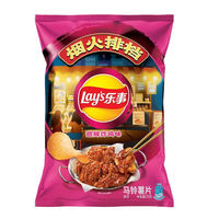 Groothandel Unieke Aardappelchips 70g Chinese Leverancier Exotische Snacks Grote Verpakking