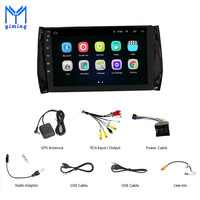 Radio para Auto con Android 11 para Skoda Kodiaq, Navegación GPS, Reproductor Multimedia DVD MP3, Dispositivo de Rastreo GPS, Unidad Electrónica para Auto