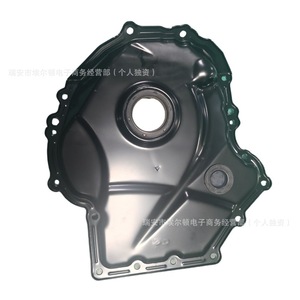 Bac à huile moteur Volkswagen 06H109211AE pour Magotan Tiguan Passat Skoda Lavida A4L Q5 CC, pièce de rechange - Product Image 5