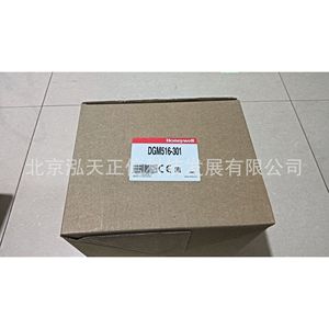 Interruptor de presión Honeywell DGM516-301 - producto original, precio a consultar por separado, diez veces la compensación en caso de falsificación. - Product Image 2