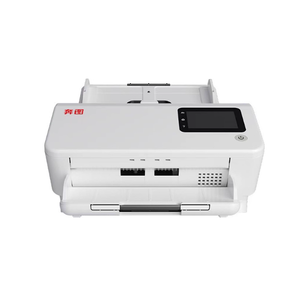 Escáner Plano Profesional Pantu.m DS-339 de Alta Resolución para Documentos y Fotos, Uso en Oficina y Hogar - Product Image 1