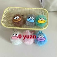 Porte-clés amusant en forme de boule de fourrure, pendentif bouche de saucisse moche pour les couples, les étudiants, en métal durable, plastique, matériaux PU, idéal pour les sacs