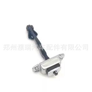 Limitadores de puerta 79380A7000 79390A7000 para Kia Forte 2014 2015 2016 2017 2018 Material compuesto Fácil instalación - Product Image 3