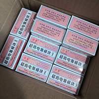 Module Super Puissance Huazheng Prix Usine 29-3 Trois Fils pour Utilisation Universelle Inférieure à 29 Pouces pour TV/VCD/DVD