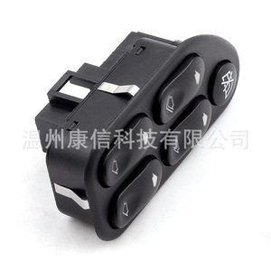 Interrupteur de lève-vitre pour Ford Fiesta, modèle 7S6514529AA - Product Image 1