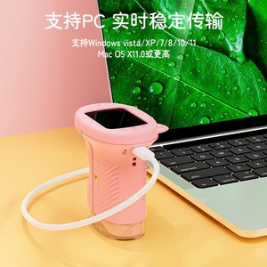 Childrens <b>Microscope</b> <b>Digital</b> Electronic Magnifying Glass For Outdoor Exploration Science Education Toy Age 4 6 Years Old - Product Image 4