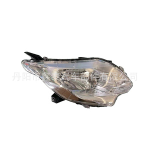 Conjunto de faros halógenos para Mitsubishi Triton L200 2015, modelos de gama baja - Product Image 1