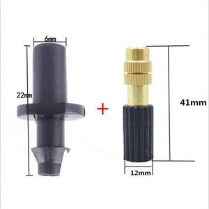 Microaspersor ajustable con conexión de 4-7 capilares para riego de jardín, riego de flores, enfriamiento y humidificación - Product Image 5