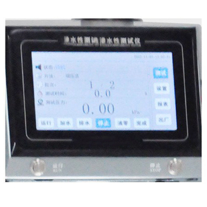 Тестер гидростатического давления тканей AATCC 127 и <span class=keywords><strong>ASTM</strong></span> F1671 - Product Image 4