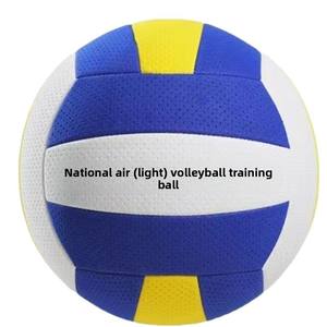 7 #   & 5 #   Ballon <span class=keywords><strong>de</strong></span> volley-ball standard souple pour la compétition et l'entraînement - pour les examens d'entrée au collège et à l'université - Product Image 1