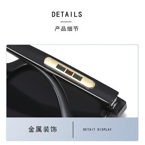 Lunettes de soleil unisexes de style coréen, montures carrées surdimensionnées noires, protection UV400, type 3, verres PC, numéro de pièce 951 - Product Image 3