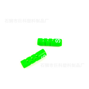 Terminales de PVC Verdes para Cuerdas Jk, Protección de Cables para Ropa, Bolsos, Cordones, Textiles del Hogar, Juguetes, Embalaje de Prendas, Regalos - Product Image 2