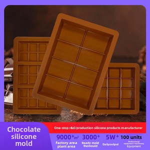 Moldes de Silicona para Barras de Chocolate, Fáciles de Desmoldar, Duraderos, Antiadherentes, para Repostería Casera o DIY - Product Image 5