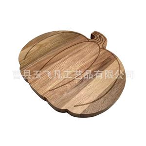 Tabla de cortar de madera de acacia con forma de calabaza de 30.5 cm con asa y bandeja de mesa - Product Image 3