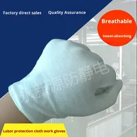 Gants en tissu blanc de haute qualité, anti-transpiration, à mécanisme élastique, pressés à la machine, pour usage automobile, avec poignet tricoté, protection du travail (12)