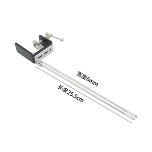 Double-Headed Rope Threader 25.5cm <b>Clamping</b> Type For Garment Processing Equipment Parts - Product Image 1