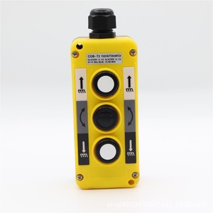 Bouton de Commande de Levage de Hayon Automobile WHY COB-281 COP-2B, Coque en Plastique, Contrôleur Hydraulique Magnétique à Pression Fileté - Product Image 3
