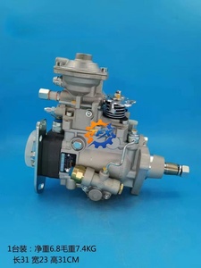 Repuestos para Excavadora, Bomba de Inyección para Motor Diésel NEF-6, 0460426459, 504129606, 504129606R - Product Image 4
