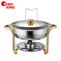 Ensemble chauffe-plats moderne TIANXING de 4,5 L, réchaud de buffet rond doré pour les fournitures d'hôtels et de restaurants