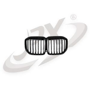 Parrilla Delantera Negra de Doble Barra para BMW X7 G07, Pieza de Mejora y Reequipamiento - Product Image 1