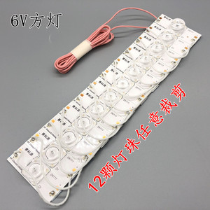 Tira de Luz LED de 12 SMD con Base de Aluminio y Adhesivo para Reparación de Retroiluminación de TV LCD - Product Image 2