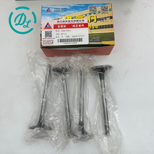วาล์วไอดีดีเซล EexcavaStart รุ่น 490B-03014 สำหรับรถยกและรถขุดขนาดเล็ก เครื่องยนต์ 490BPG ทนทาน เชื่อถือได้ ติดตั้งง่าย - Product Image 1