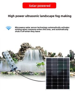 <strong>Solar</strong> Ultrasonic Atomizer Rockery Fish Pond Fish Tank Landscape Humidification Air Purification Human Body Induction Fogging - Product Image 3