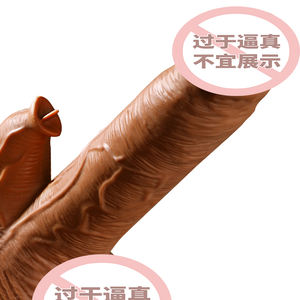 जीभ लिकर हीटिंग यथार्थवादी डिल्डो - Product Image 5