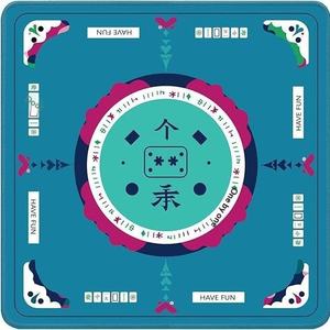 Tapete <span class=keywords><strong>de</strong></span> Mahjong <span class=keywords><strong>de</strong></span> Terciopelo con Tecnología Estadounidense, Antideslizante, Reductor <span class=keywords><strong>de</strong></span> Ruido, Fácil <span class=keywords><strong>de</strong></span> Limpiar, Lona Resistente a la Suciedad - Product Image 3