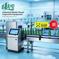Équipement d'inspection automatisée haute vitesse pour bouteilles de boissons avec association de codes multi-niveaux et alarme anti-duplication de codes