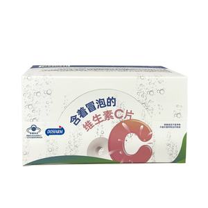 15Mg วิตามินซีนิยามทางโภชนาการเม็ดฟองพีชรสชาติสุขภาพผู้ผลิตอาหารเสริมสัญญา - Product Image 3