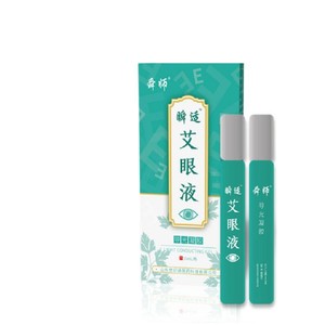 เจลเย็นบำรุงรอบดวงตาแบบกำหนดเอง, ยาหยอดตาแบบโรลออน, การผลิตแบบ OEM, เจลนำแสง - Product Image 5